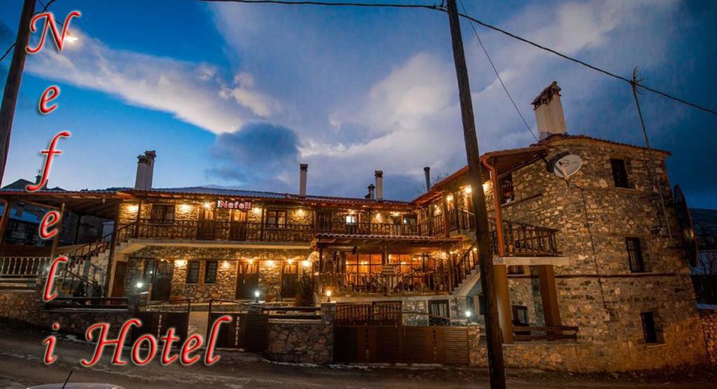 Guesthouse Nefeli Agios Athanasios  Exterior photo